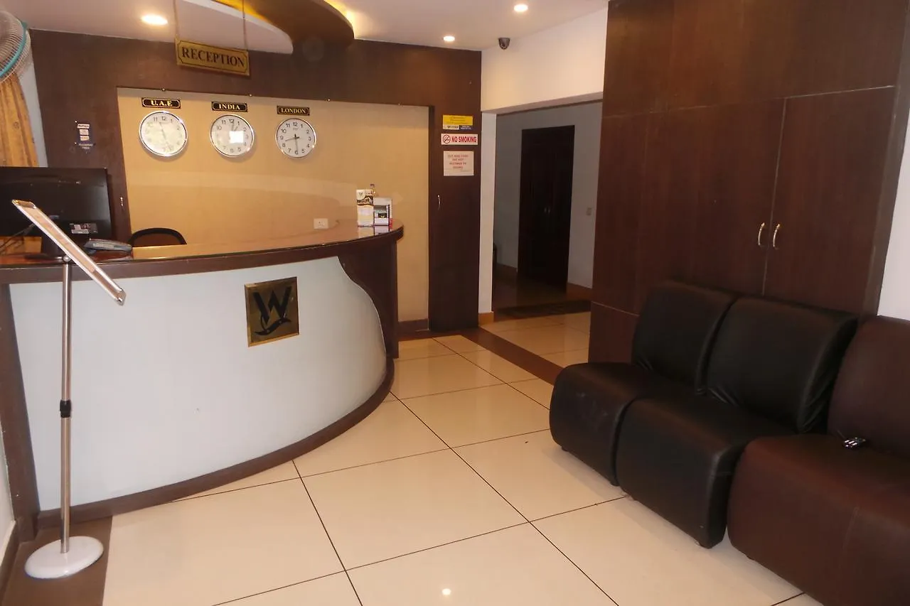 Hotel Wayanad Regency Kedavur